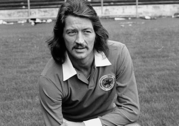 8th August 1973:  Leicester City striker Frank Worthington.  (Photo by Evening Standard/Getty Images)