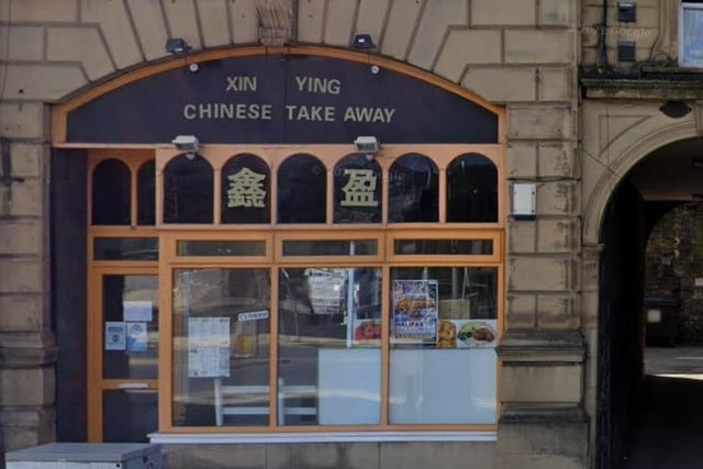 Chinese Takeaway In Halifax West Yorkshire
