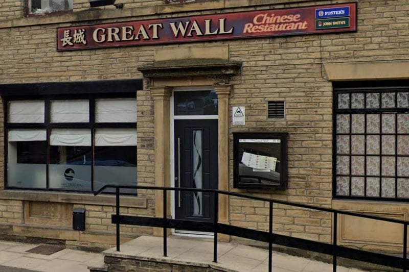 1. The New Great Wall, Bradford Road, Brighouse