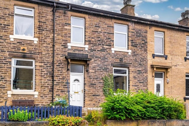This two bedroom through terrace is located in Sowerby Bridge and requires a schedule of renovations. It is on the market with Peter David Properties.